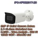 Telecamera Dahua IP 2MP Motorizzata IR60 H.265+ WDR PoE+ - IPC-HFW2231T-ZS 