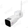 WMG - Telecamera PTZ IP WiFi - SPARK 9